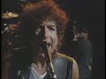 Bob Dylan & Tom Petty - Live Concert Australia 1986