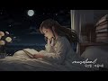 듣다보면 눈이 스르륵 감기는 마법의 수면유도 음악 magical sleep music 魔法の睡眠音楽