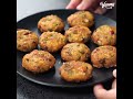 Potato and breadcrumbs can make this delicious snacks | Potato breadcrumbs snacks | Yummy