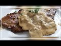 STEAK SAUCE CHAMPIGNONS 👌 جهزي ستيك/ فيليه اللحم مع صلصه كريمه الفطر مثل المطاعم