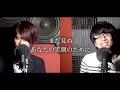Japanese Chorus Songs COMPILATION Vol.1 - 合唱人気曲まとめ Vol.1 / 歌詞付き / メドレー / 定番曲【MELOGAPPA】