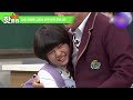 Kang Hoon's cute collection, the best fan of Knowing Brothers.