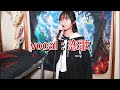 ♪ 世界中の誰よりきっと / 中山美穂 & WANDS ♪ボーカル ☆恋歌13歳☆