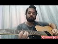 Tere Mast Mast Do Nain | Guitar Chords & Tabs | Dabangg Song on Guitar | Salman Khan song on Guitar