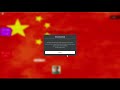 Classified CHINESE state Secrects LEAKED - Chinese CITIZENSHIP process leaked for ALL to SEE!