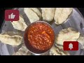 वेज मोमोज़ और रेड चटनी रेसिपी | Veg Momos and Red Chutney Recipe at Home | The Mix Channel