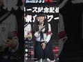 ATARASHII GAKKO Tiktok Live ICHIJIKIKOKU Album Release (4/12/23)