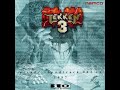 Tekken 3 Arcade OST - Hwoarang