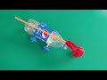 حيلة مبتكرة سيارة من زجاجة وبالون 🔥 ، Trick and trick of a bottle and a balloon