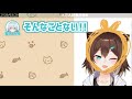 圧をかけるにじさんじライバーたち【上下関係】【まとめ】【にじさんじ / 公式切り抜き / VTuber】