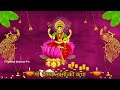 शुक्रवार वैभव लक्ष्मी व्रत की कथा vaibhav Laxmi vrat katha- vaibhav Lakshmi vrat katha-lakshmi mata