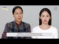 [ENG] 매트 & 촉촉 립 바르는 방법 ㅣ 입술 케어부터 다양한 립 연출 팁까지! ㅣ Lip Makeup A to Z