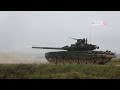 How Powerful is Russia’s T-90M Tank Fitted With New Armor?