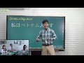 Thuộc ngay TOÀN BỘ BẢNG CHỮ CÁI tiếng Nhật (Hiragana và Katakana) + chào hỏi và số đếm cơ bản