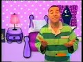 Blue's Clues UK - Now it's time for Farewell (Blue's Pajama Party) (2001)
