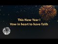 Come What May--New Years 2022