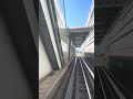 Riding the Chicago O’hare’s ATS (Automatic Transit System) - People mover between terminals.