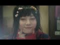 Mega Shinnosuke - 愛とU(Official Music Video)