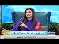 Sabiha Hashmi's Blushed While Talking About Her Cute Love Story | Madeha Naqvi | SAMAA TV