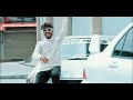 Arapan As | ඇරපන් ඇස් (Kelwiz) - Official Music Video