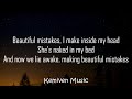 Maroon 5 - Beautiful Mistakes [Lyrics]