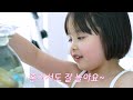 한국 최고 텐션 아기 만난 장영란이 선택한 육아법은?