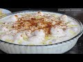 Meethay Dahi Baray Recipe |دہی بھلے | Urad Moong Daal Dahi vada | Dahi Baray|by Cook with Malaika