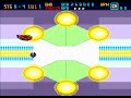 Down Load (PC Engine) All Bosses (No Damage)