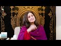 Nadia Jamil's Heartbreaking Interview | 100th Episode | Part I | Rewind With Samina Peerzada NA1G