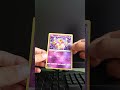 pokemon opening 1 silver tempest booster pack