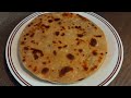 How to make Winter special Gobi Paratha|Cauliflower Paratha| A Little Bit Of Zaiqa