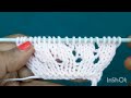 How to make jhali / yarn over / Knitting ( जाली कैसे बनाई जाती है )