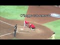 Logan O’hoppe walks out of dugout to sign autographs day after injury