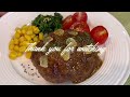 GARLIC JAPANESE HAMBURGER STEAK with FRIED EGGPLANT | HAMBAGU | ガーリックハンバーグステーキ| becky pi