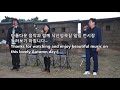 제 1회 성곽마을 문화예술축제 풍경- 서울 낙산성곽길(충신동) Autumn Event at NakSan Seoul Fortress Wall