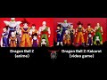 Dragon Ball Z opening theme | anime vs video game