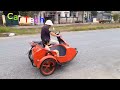 Homemade Sidecar in 13 minutes