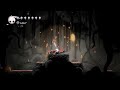 Day 74 - 2 Minutes of a Hollow Knight Playthrough Everyday Until Silksong Releases
