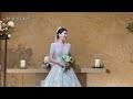 vlog [ 결혼식 브이로그 ] 아펠가모 잠실 결혼식 풀영상 A to Z 식순부터 신랑 신부 입장곡, 혼인서약서, 행진 댄스까지 대방출🤍