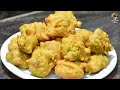 ५ मिनीटांत बनवा भजी एकदम जाळीदार अजीबात तेकट होणार नाही | Besan Pakoda | Maharashtrian Recipes