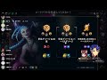 【League of Legends】リーグオブLEON / アステル と 愉快な仲間