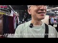 🇲🇾怡保超CP值型格Boutique酒店推介| 檳城KTM去怡保教學 | 南香茶餐室 | 超大型AEON MALL購物好好行 | Ipoh Night Market