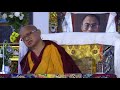 Motivation, impermanence et vacuité, Lama Zopa Rinpoché