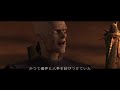 【観るDMC3】（ストーリー＋ボス戦）ムービー集【Devil May Cry3 HD Collection】