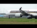 Singapore Airlines A350 -9V-SMB Departure from Amsterdam Schiphol Airport