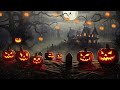 Haunted Cemetery Halloween Ambience w/ Relaxing Heavy Rain & Thunderstorm Sound, Night Spooky Sounds