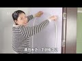 The single girl renovates and redecorates the apartment to her interests by herself MR WU