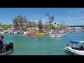 Lake Havasu - Desert Storm Parade of Power 2023