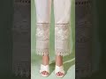 Latest and Trendy Trouser Design For Eid #2023#Best Trouser Design#Desi Cutting
