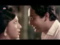 Mohd Rafi - Lata Mangeshkar : Tumhari Nazar Kyon Khafa Ho Gayi | Hindi Song | Mala Sinha | Biswajeet